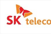 SKT, ‘누구 컨퍼런스 2018’ 개최…AI 생태계 선도한다