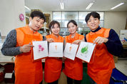 한화그룹, 2019년 점자달력 5만부 제작·배포...19년간 72만부