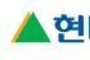 현대중공업그룹, 주주 프렌들리 본격화…실적개선 기대 확산