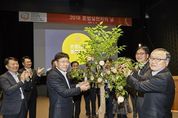 임직원 상대로 고강도 준법교육하는 한화그룹...왜?