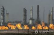 국제유가, 美재고 부담에 반등… WTI 2.3↑