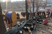 KT, “오전 11시 기준 인터넷 회선 98, 무선 84 복구”