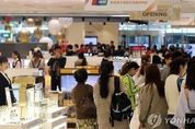 LG생건 vs 애경...‘펌핑치약' 상표권 소송전