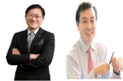 아모레 ‘변화’ vs LG생건 ‘안정’…엇갈린 조직개편 '눈길'