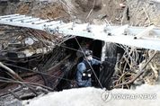 과기정통부, 통신재난 관리실태 특별점검 실시