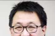 정은승 삼성 사장, "4차 산업혁명, 파운드리 기술 진화가 핵심"
