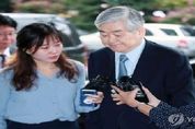 '사무장 약국' 조양호, 자택 가압류 취소 소송