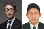 LF, 2019년 정기 임원인사 단행…오규식 사장 부회장 선임