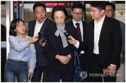 검찰, '가사도우미 불법 고용' 이명희 전 이사장 불구속 기소