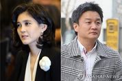 대법 “'임우재-이부진 이혼소송' 2심 재판부 바꿔라”