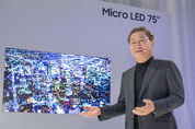 [CES 2019] 삼성전자, '세계 최소형 마이크로LED' 첫 공개
