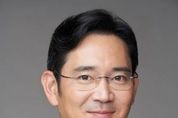 李 총리,  오늘 수원서 이재용 부회장 만난다