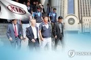 기아차 통상임금 소송, 2심도 노조측 '한판승'