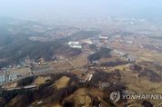 SK하이닉스 반도체 클러스터 용인시에 투자...이재명 지사 "세계 최고로 만들겠다"