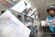 작년 주거비 부담 5년만에 최대↑…“기록적인 폭염‧극심한 한파 ‘탓’”
