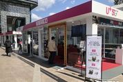 [르포]IT전문기자도 흥분한 LGU+ ‘5G VR체험존’”…“와! 조현이다~"