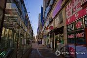 상업·업무용 부동산 '거래절벽'…33개월 만에 최저