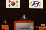 현대차, 주총서 엘리엇에 '압도적 승리'…10개월 전 패배 설욕