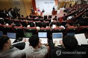 국민연금 반대 불구…최태원 회장 SK 사내이사로 재선임
