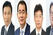 현대차그룹, 임원급 인사 '상시 체제' 스타트...직제 6단계서 4단계로 축소