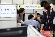 [9.13대책 6개월-3]임대사업자 혜택 축소 여전히 오락가락