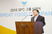 '제빵왕' 허영인의 '차이나 프로젝트' 가속도...파리바게뜨, 中 텐진 제빵공장 준공
