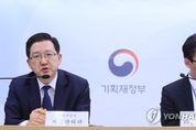 기재부, 경기도 예타 건의내용 수용…'신분당선 연장' 청신호