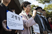 김의겸 전 情 대변인 투기 의혹…서울지검 형사부, 본격 수사