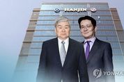 '포스트 조양호' 체제 돌입…조원태 사장 경영승계 순탄할까