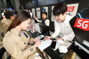 KT, '5G 데이터 사용량 제한' 조항 없앤다