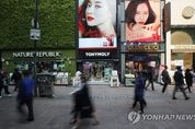 패션업계, 화장품사업 진출 줄잇는 까닭은?