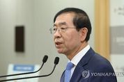 박원순 시장, 압구정 현대아파트 재건축에 대해 "부동산 안정 이뤄지지 않아"