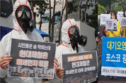 현대제철·포스코, 공해방지시설 5000억~1조원 투입...'환경오염' 기업이미지 벗는다
