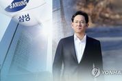 [이슈 따라잡기] 이재용의 133조 ‘통큰 투자’…시스템 반도체 1위 노린다