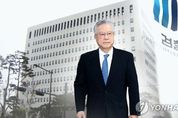 檢, ‘채용비리’ 이석채 전 KT 회장 구속영장 청구