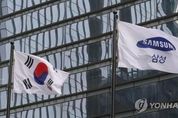금융위, 추가 발견 이건희 차명계좌에 과징금 12억원 물린다