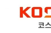 코스닥 CEO, 평균 55세에 이공계열 출신 남성 가장 많아
