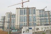 신도시중 집값이 가장 많이 하락한 곳은?