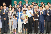 하나금융나눔재단, 하나다문화가정대상 시상식 개최