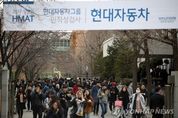 대기업 공채 지고 상채(상시채용) 뜬다
