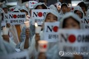 日불매운동 계속 확산…국민 80 “일본 제품 구매 꺼려져”