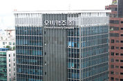 매각설에 휩싸인 오비맥주... “사실 아니다” 해명
