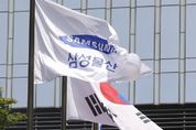 국토부, 건설사 시공능력 평가 공개…삼성물산 6년 연속 1위