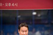 SK 비영리재단도 사회적 가치 측정 국제표준 만든다