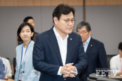 금융위 “시장 안정화 노력할 것”…기재부·한은과 긴밀히 협조