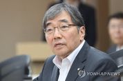 금감원, 금융시장 불안정성 24시간 비상대응체제 가동