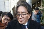 금감원, '계열사 부당지원' 흥국생명 등 ‘중징계’