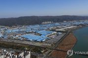 “이번엔 경제보복?”...울산, 日 경제보복 위기감 팽배