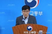 [분양가 상한제]"상한제 시행하면 아파트 시세 최대 80 수준까지 떨어질 것"
