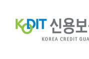 신보, 하반기 신규보증 5조1000억 공급